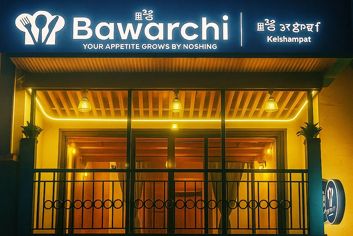 Bawarchi Kafyh - Imphal