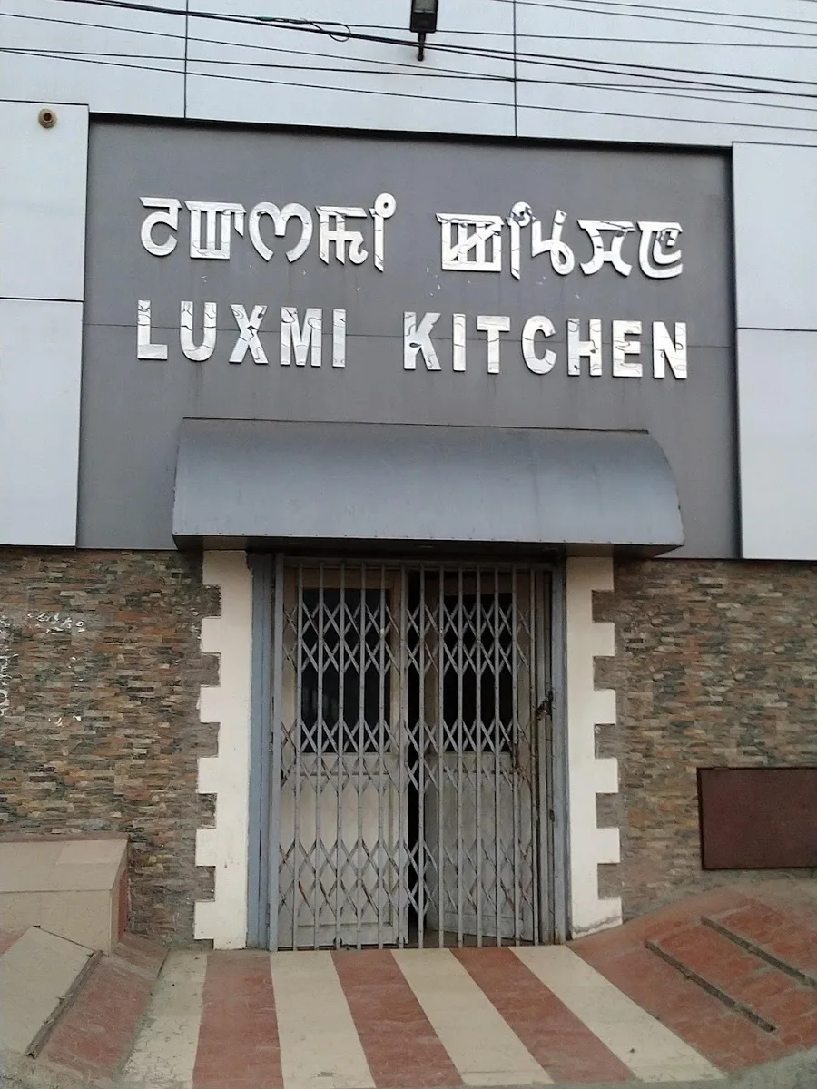 Luxmi Kitchen - photo 3