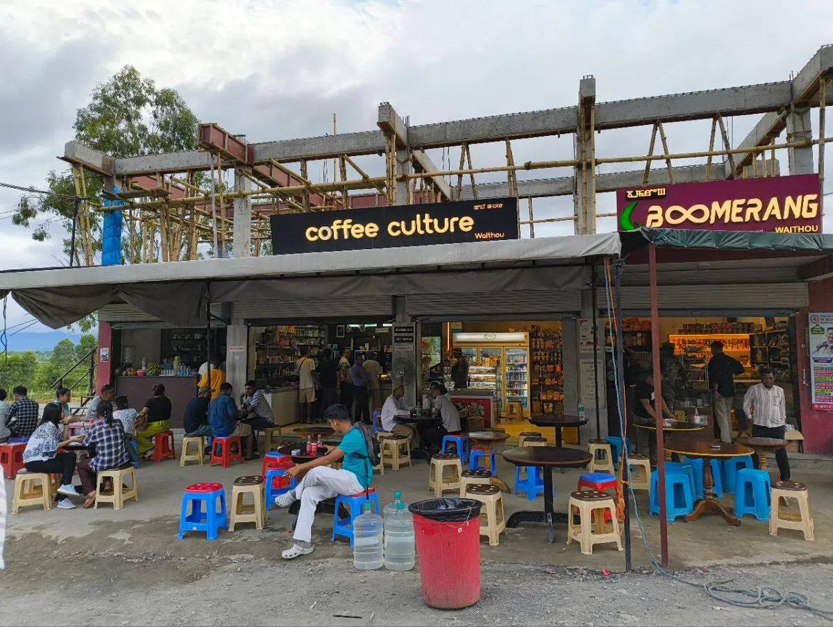 Coffee culture, waithou - Loktak Lake
