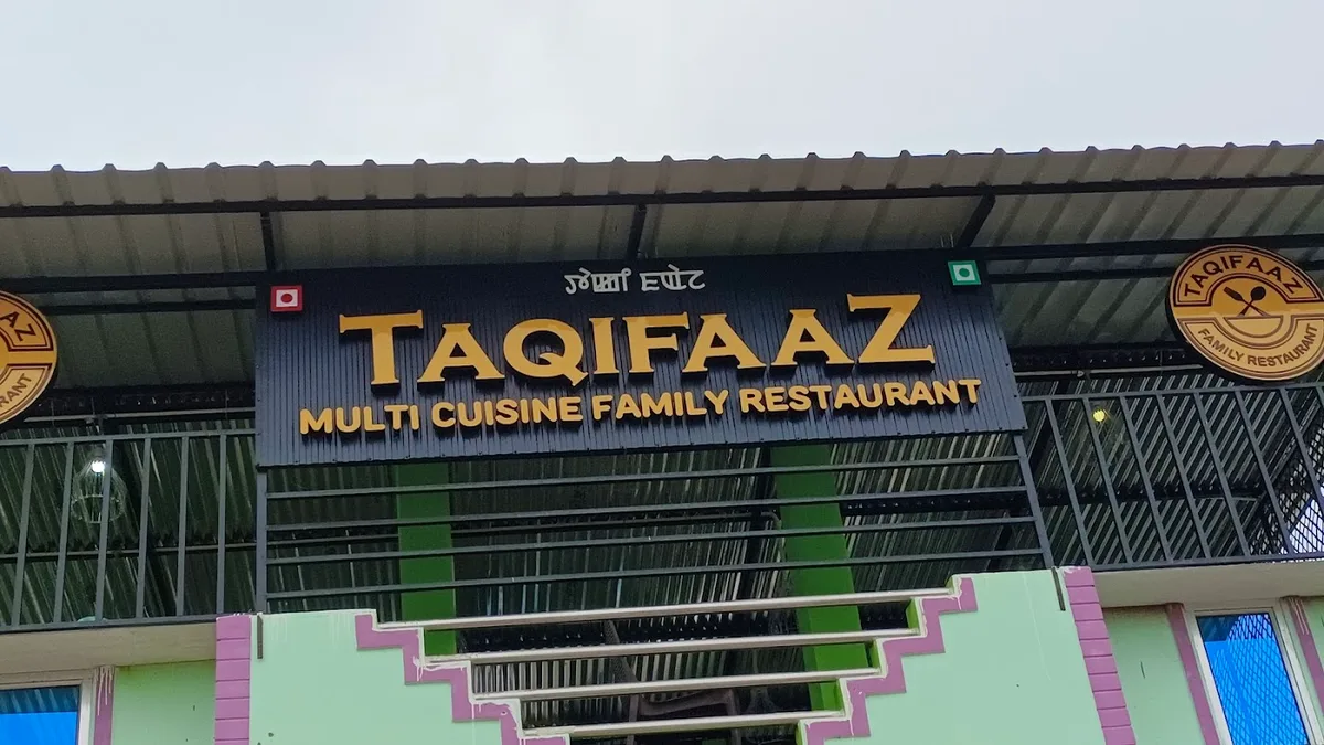 TAQIFAAZ Family Restaurant - Loktak Lake