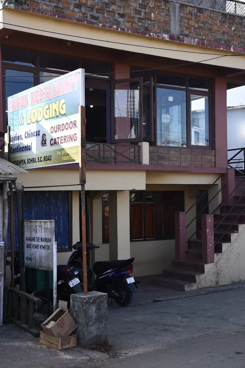 Avron Restaurant & Lodging - Cherrapunji