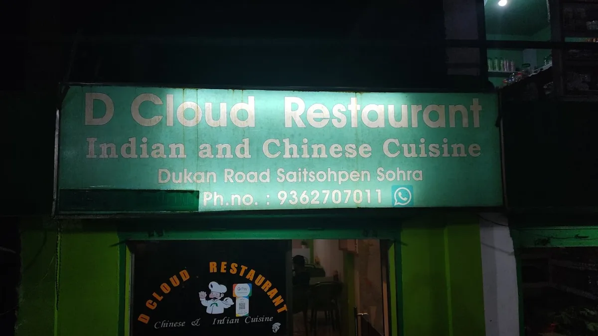 D Cloud Restaurant - Cherrapunji