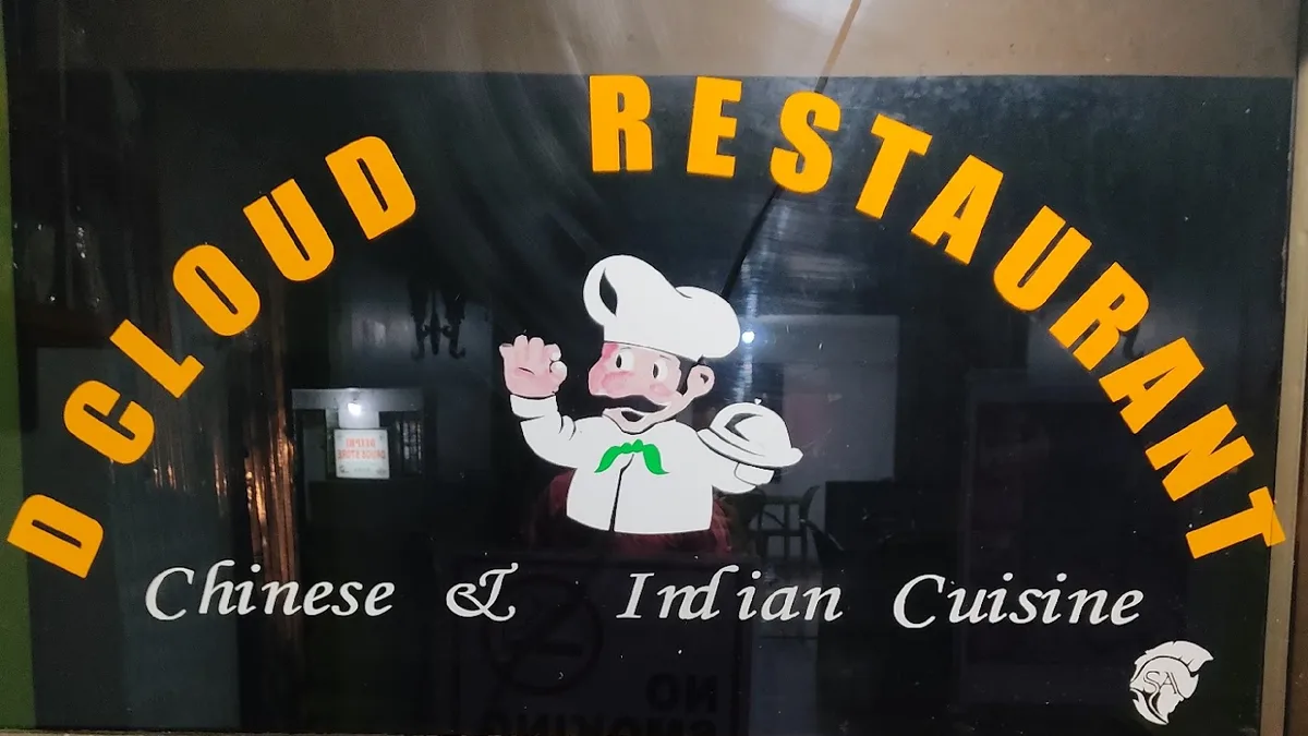 D Cloud Restaurant - photo 3