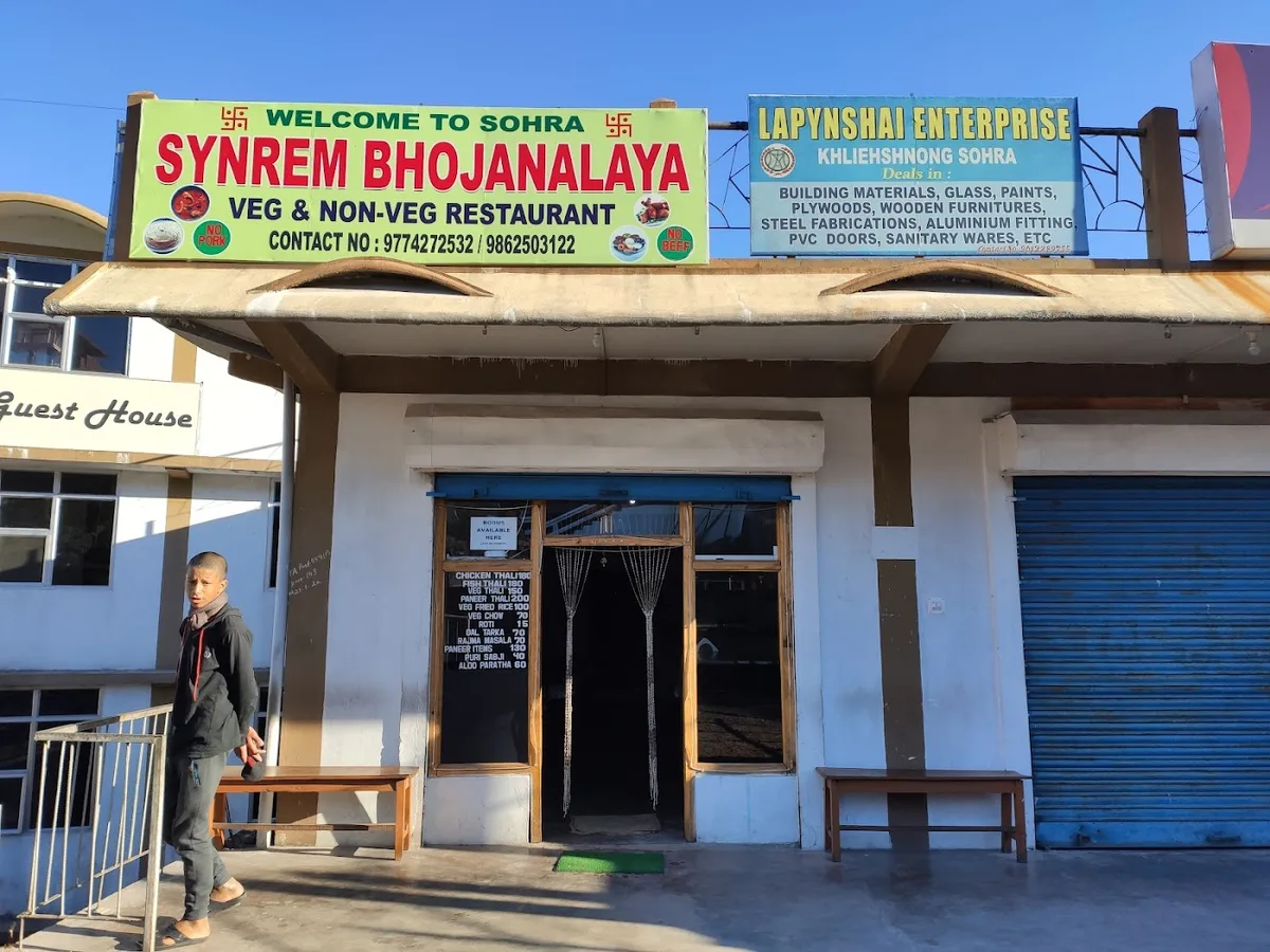 Sohra Synrem Bhojanalaya Pure Vegetable - Cherrapunji