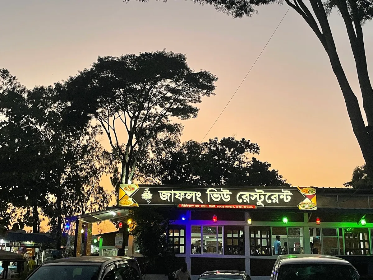 Jaflong View Restaurant - photo 3
