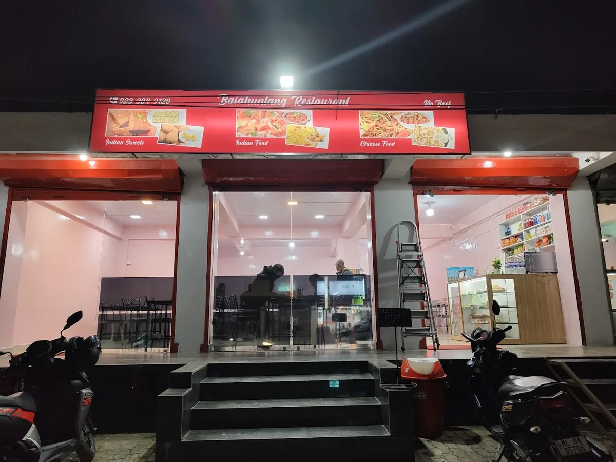 Baiahunlang Restaurant - photo 3