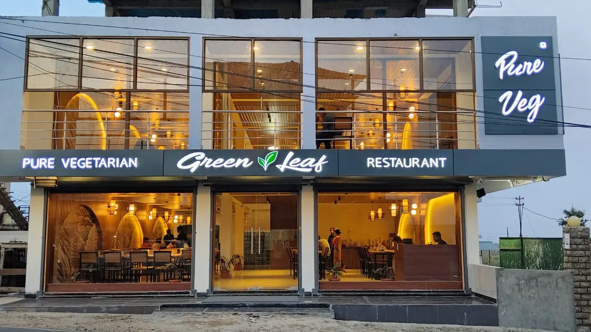 Green Leaf Pure Veg Restaurant Cherrapunjee - Nongriat