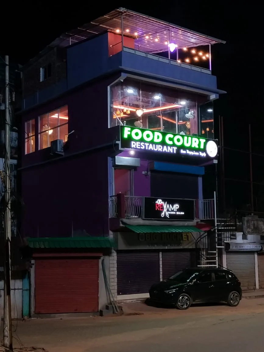 Food Court Tura - Tura
