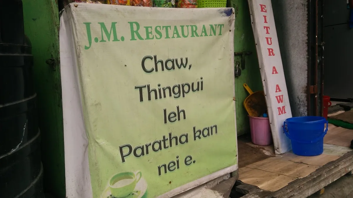 JM Restaurant - photo 2