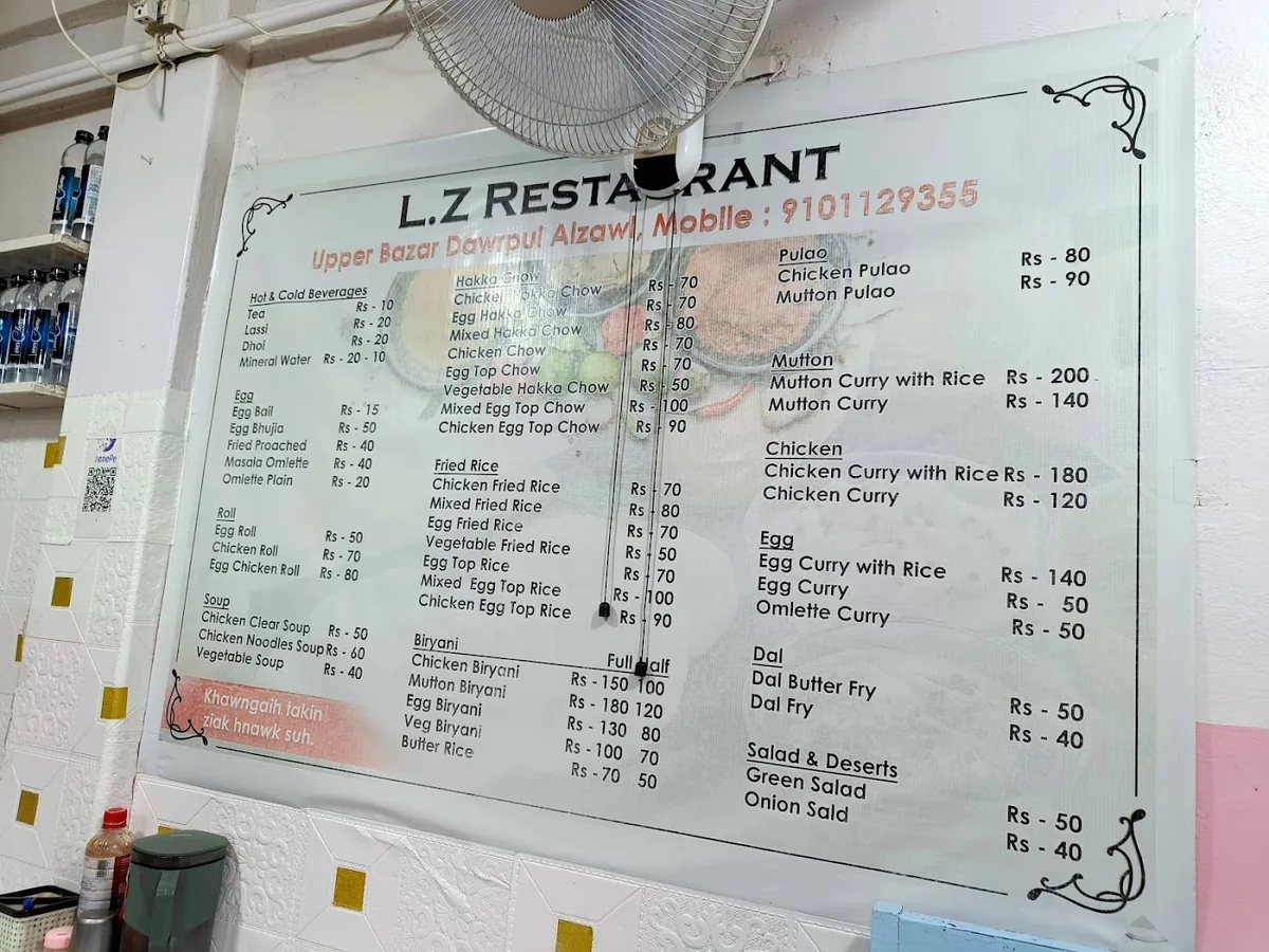 L.Z Resturant - Aizawl