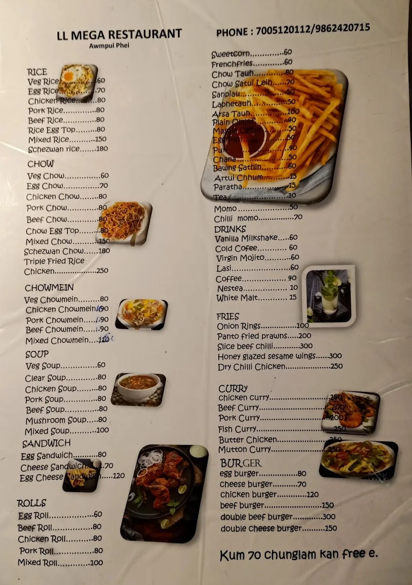 LL Restaurant - photo 3