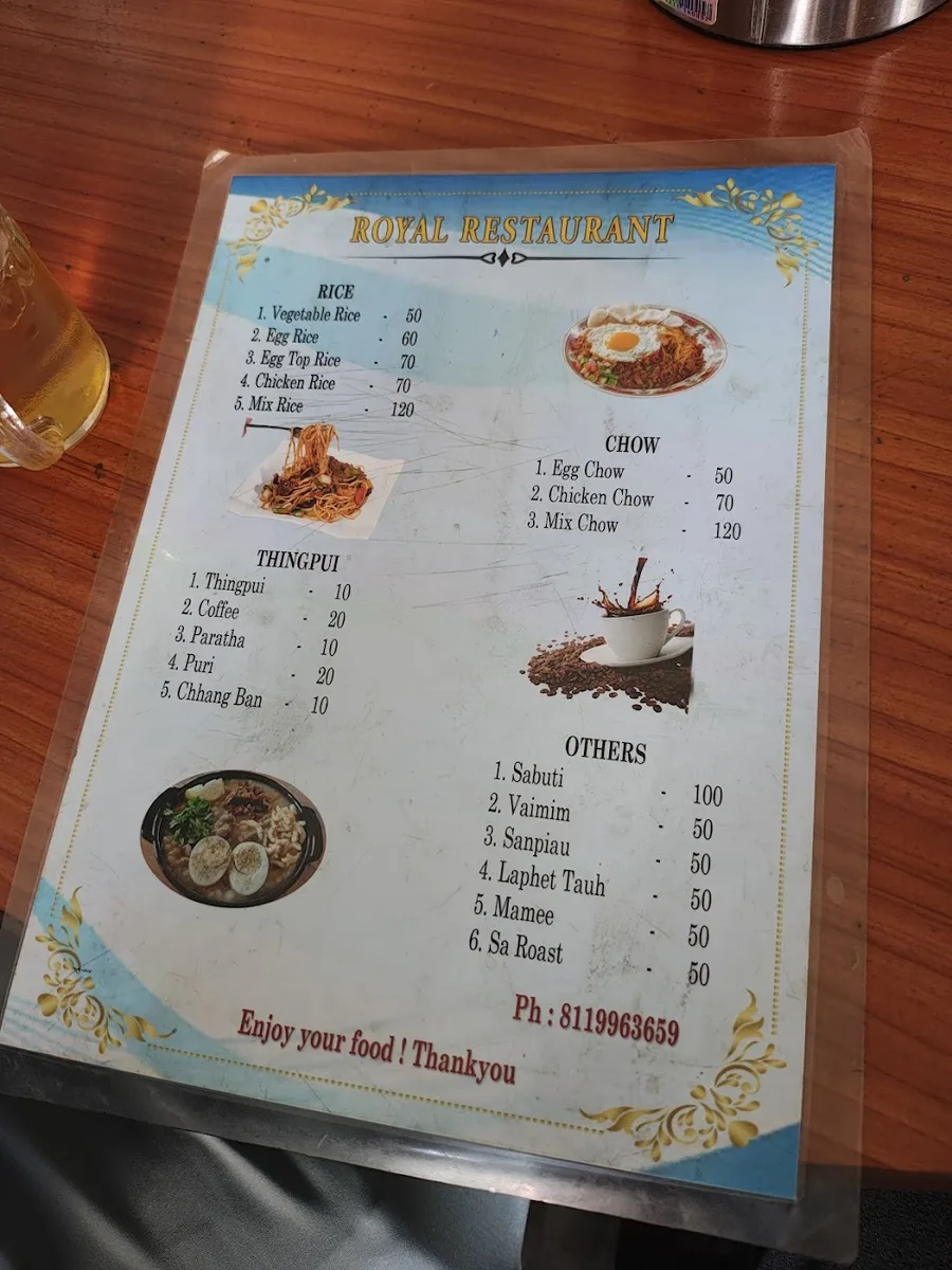 Royal Restaurant - photo 2