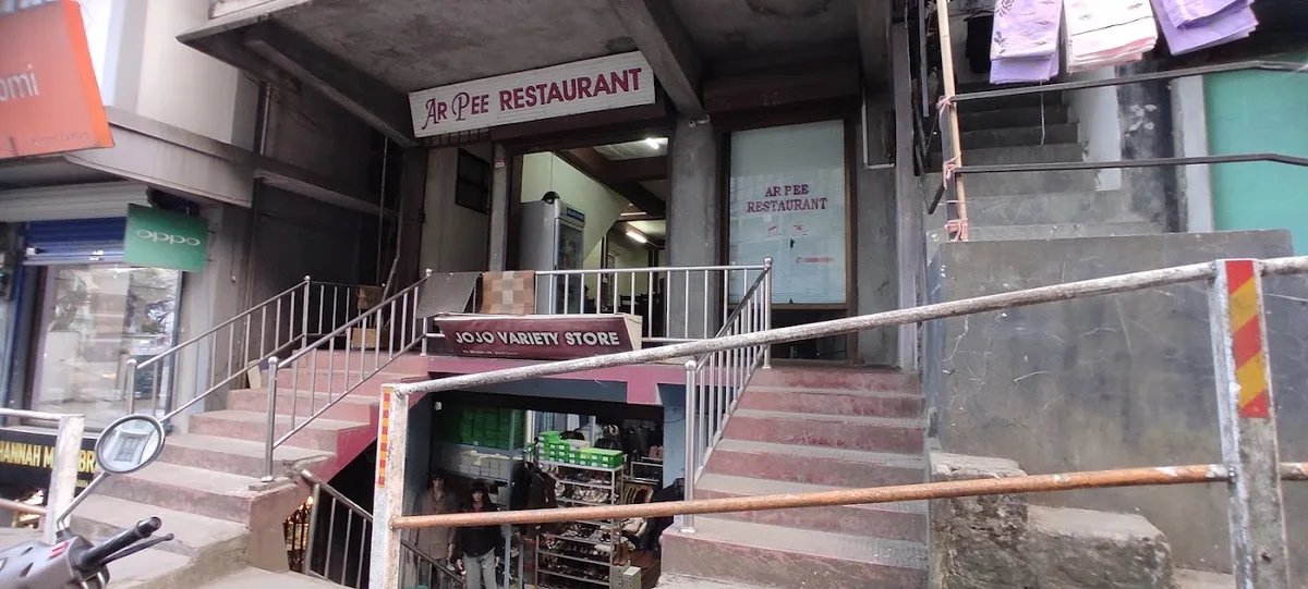 Arpee Restaurant - photo 2