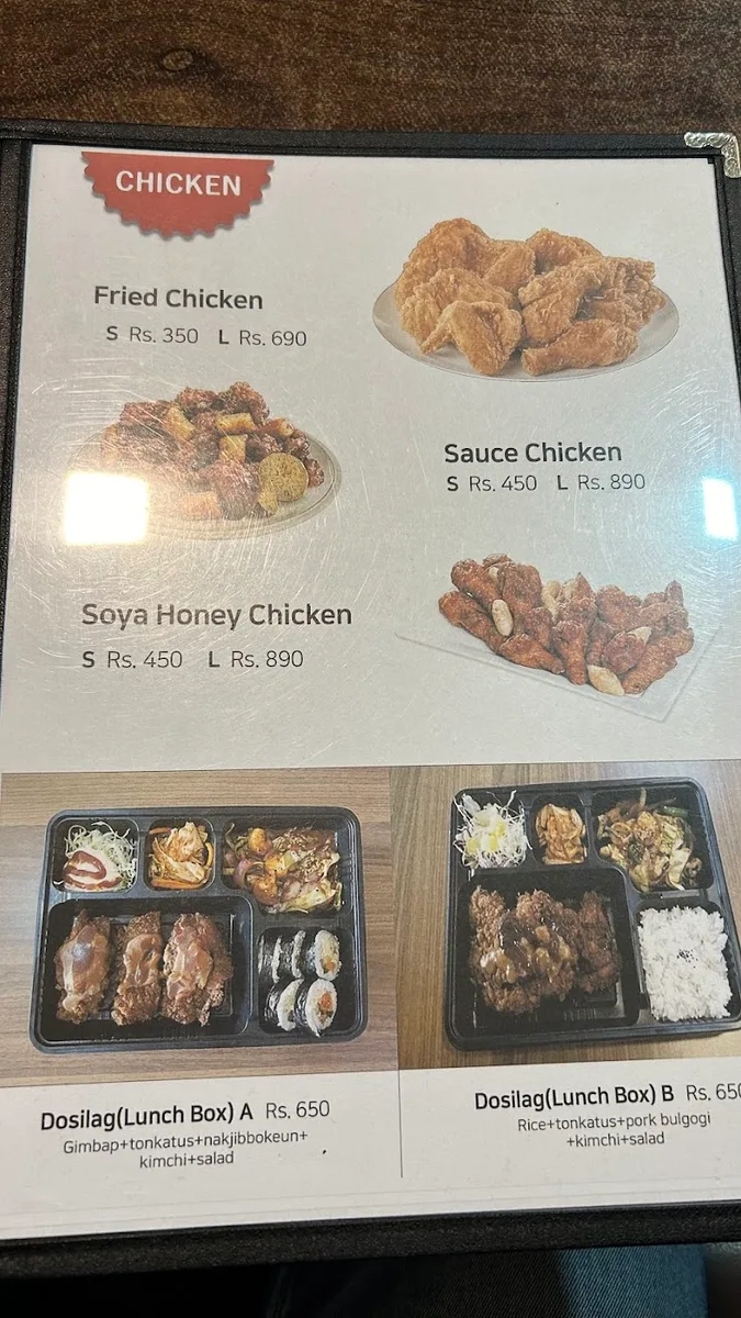 Korean Uncles Cafe - photo 3