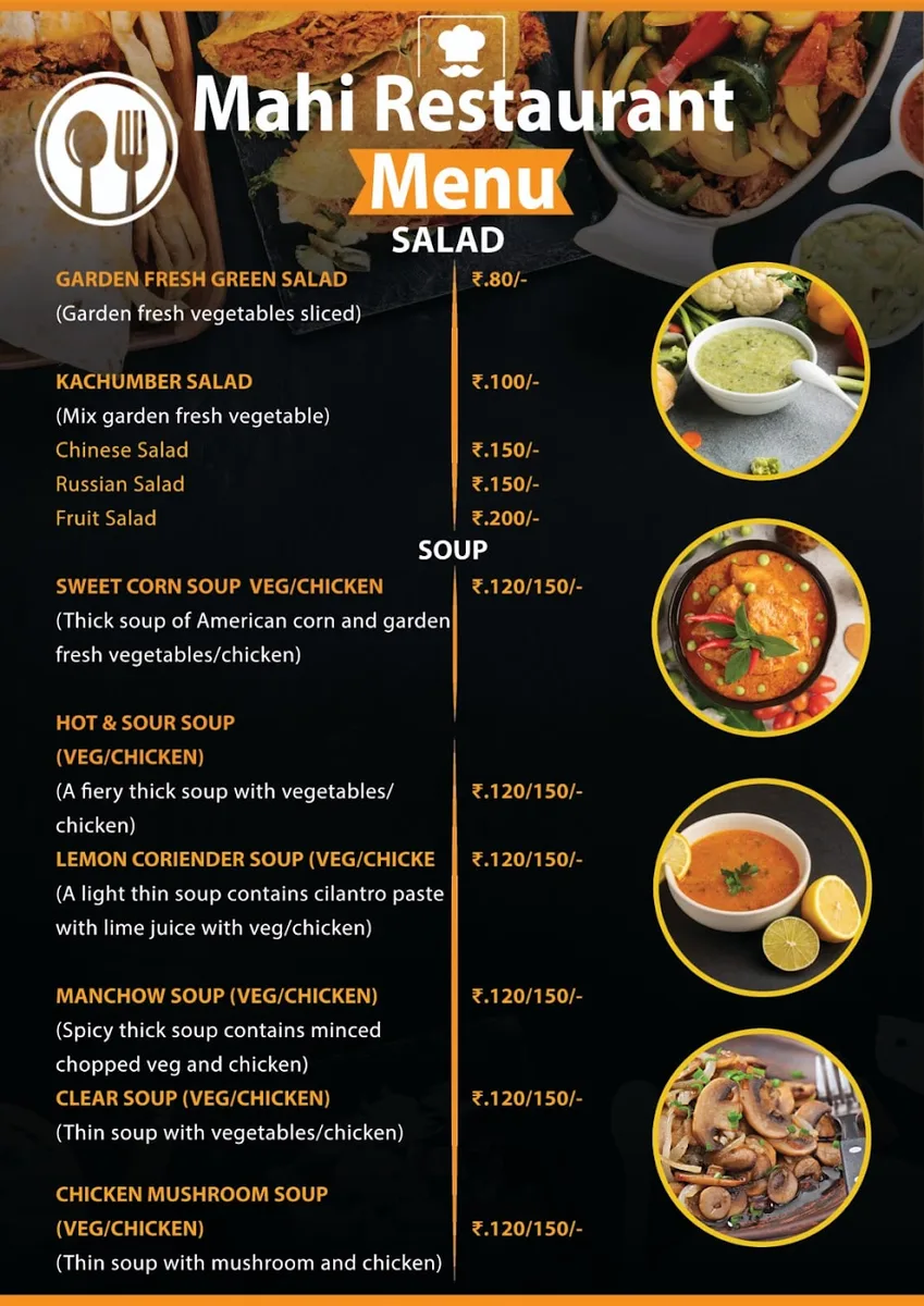 MAHI RESTAURANT - photo 3