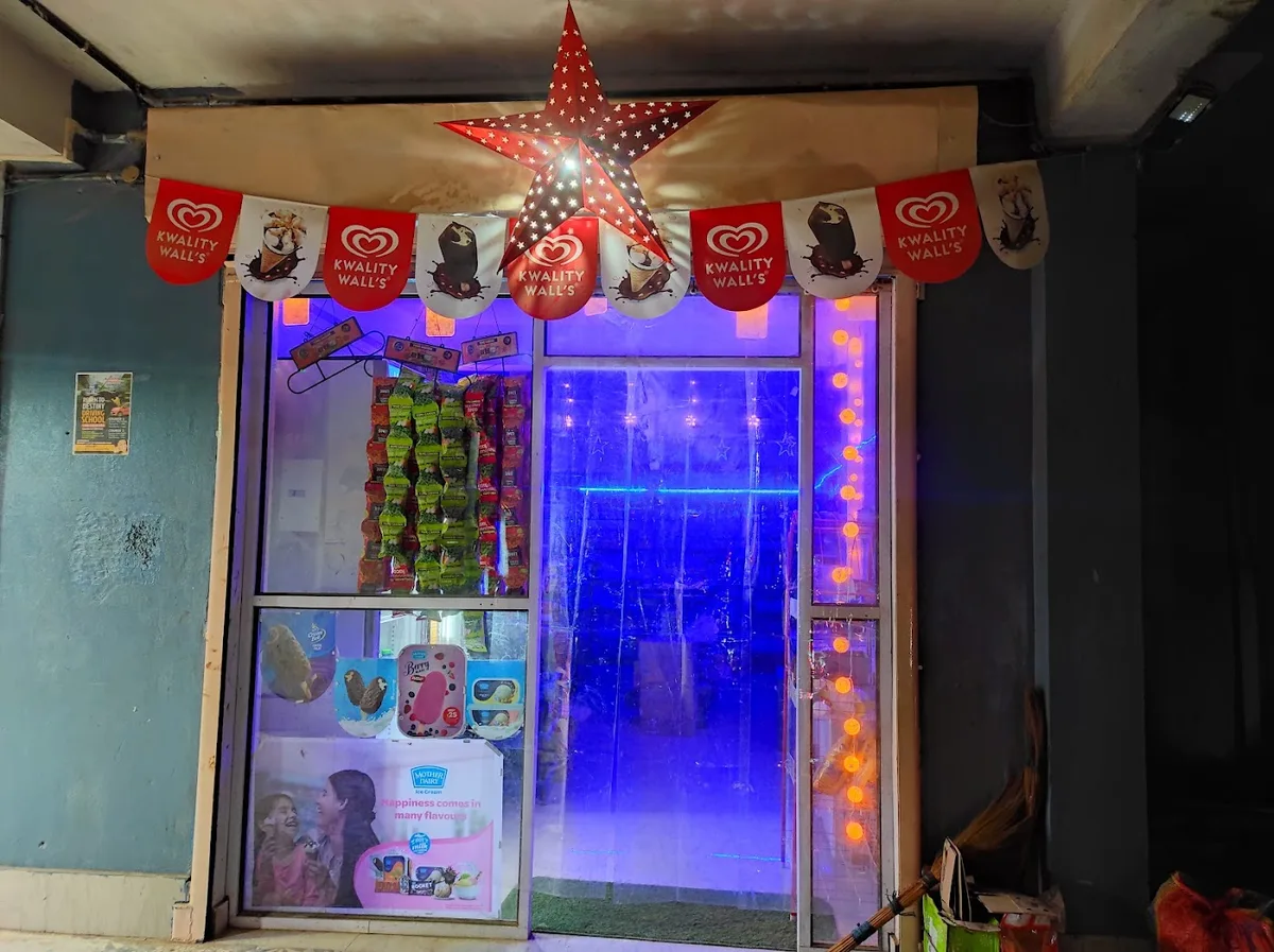 Chocolate Corner - photo 3