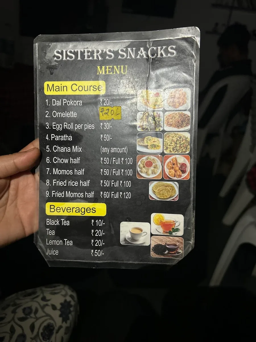 Sister Snacks Cafe - Mon