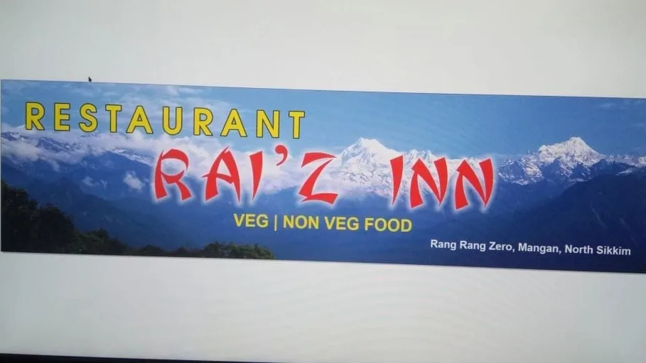 Restaurant RAI'Z INN - photo 3