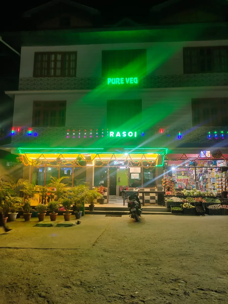 Rasoi pure veg family restaurant - photo 3