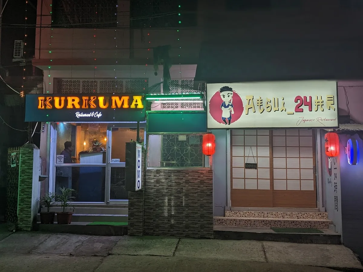 Atsui__24Hr - Agartala