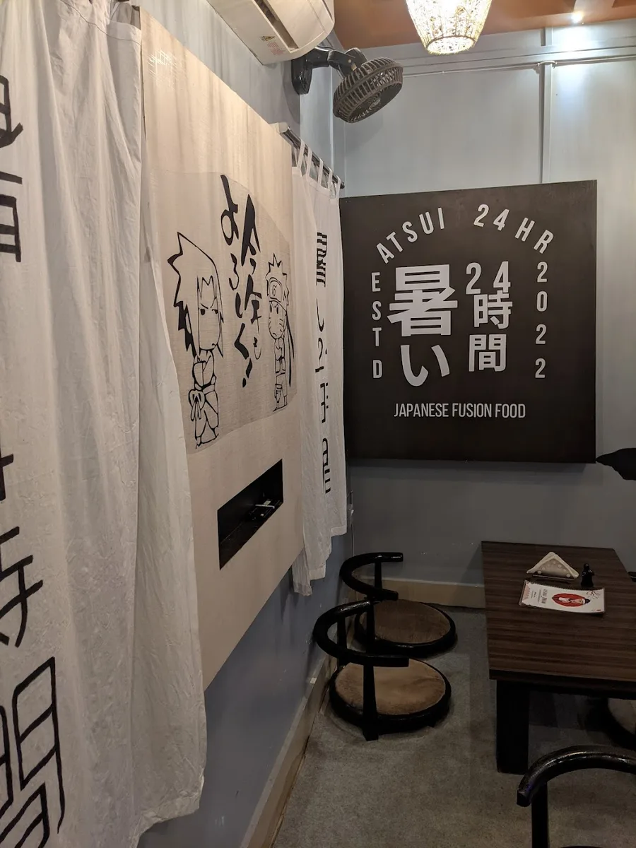 Atsui__24Hr - photo 3