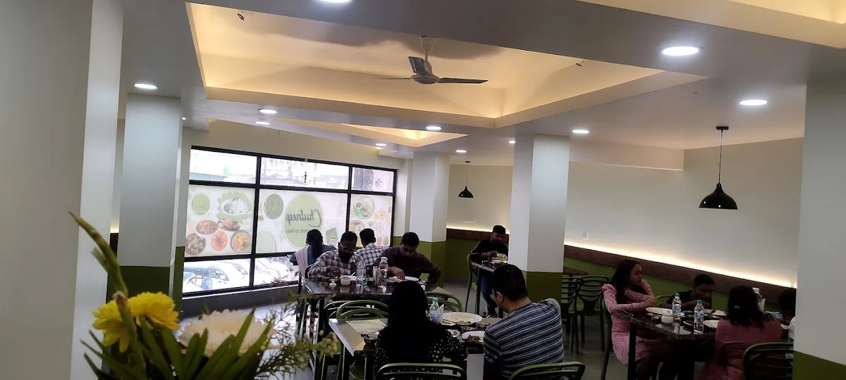 Chutney - Agartala