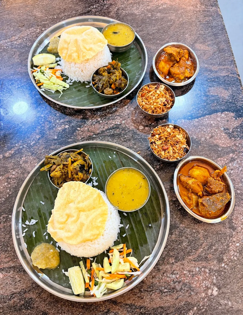 Chutney - photo 3