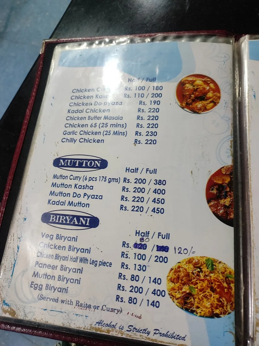 Sanskaar Restoraa And Foods - photo 3