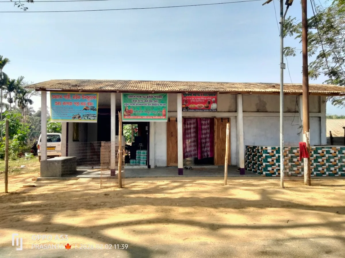 YARWNG HOTEL & RESTAURANT - photo 3
