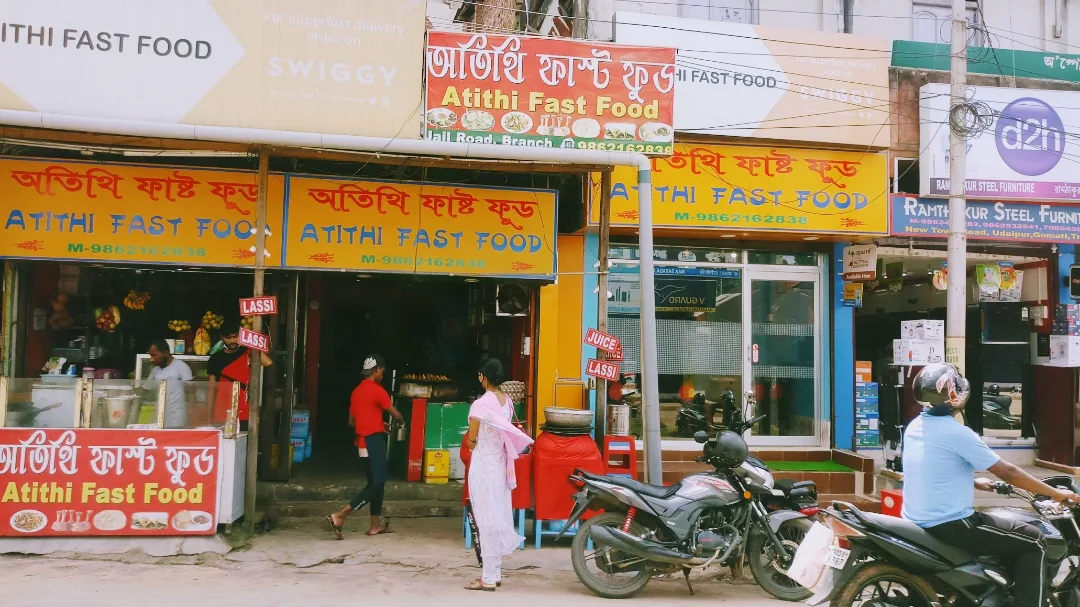 Atithi Fast Food - Udaipur