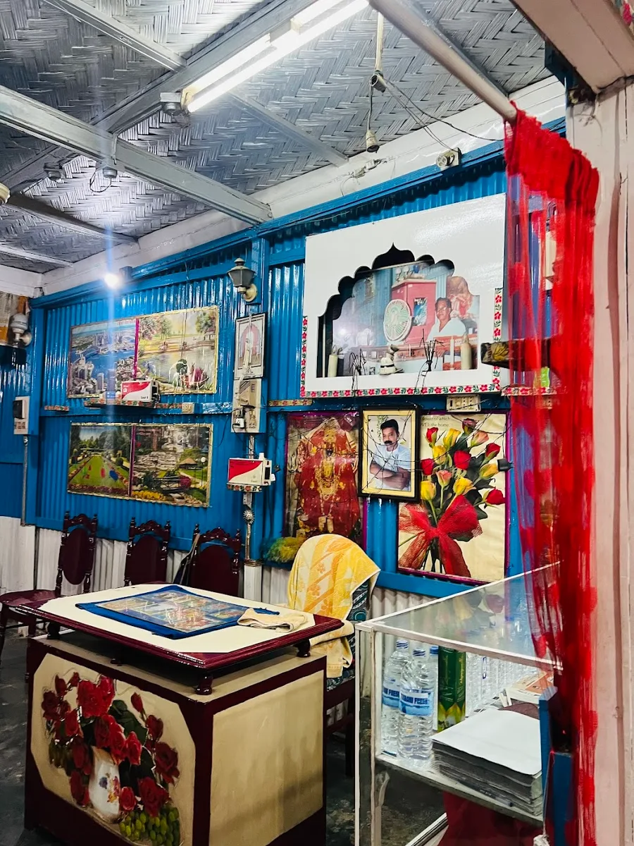 British Chop - Udaipur