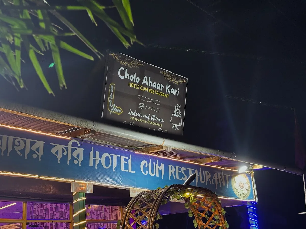 Cholo Ahaar Kari - Udaipur