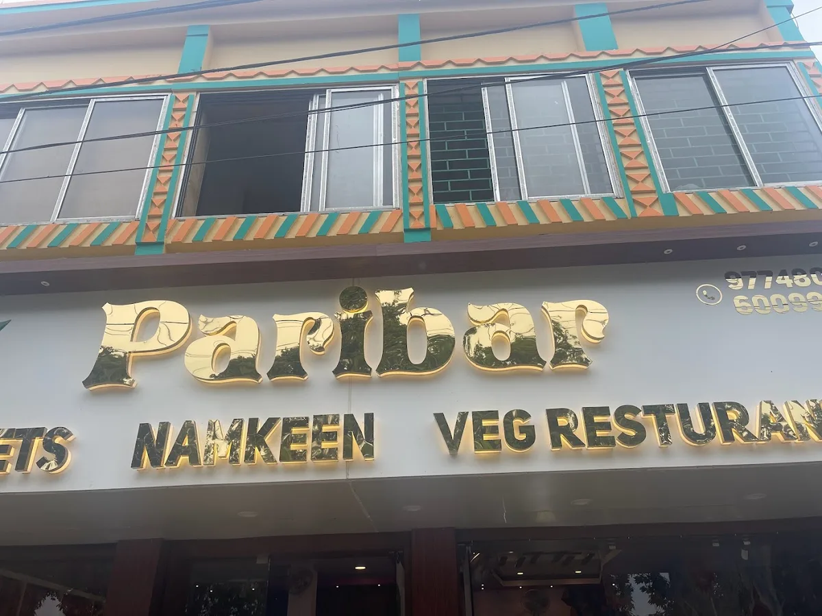 Paribar - Udaipur