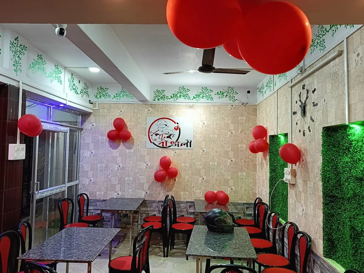 Petuk Bangali - photo 3