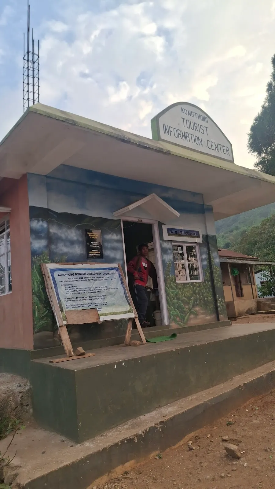 Kongthong Village - photo 3