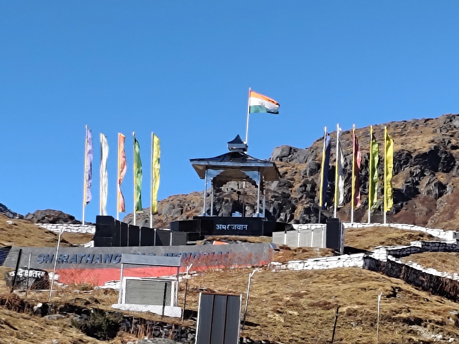 Nathu La Pass photo 3