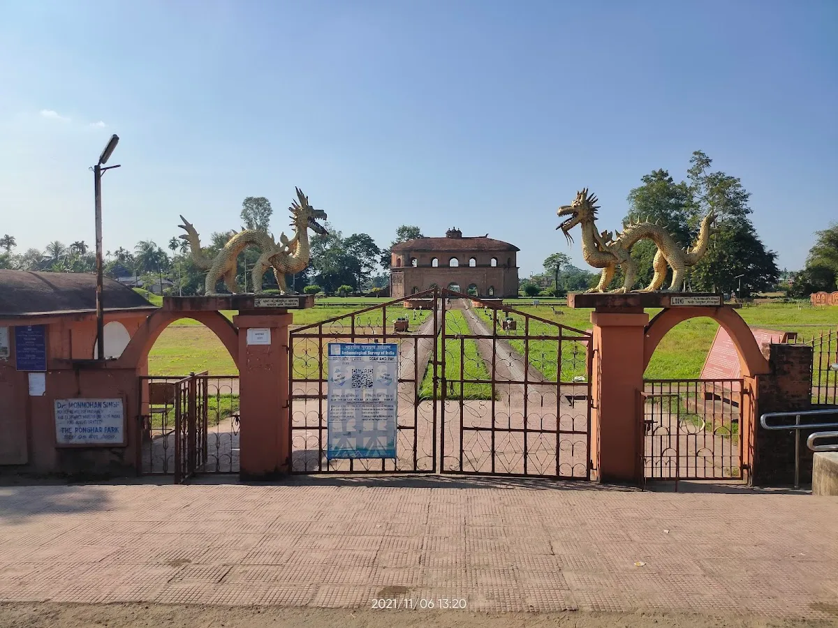 Rang Ghar - photo 3