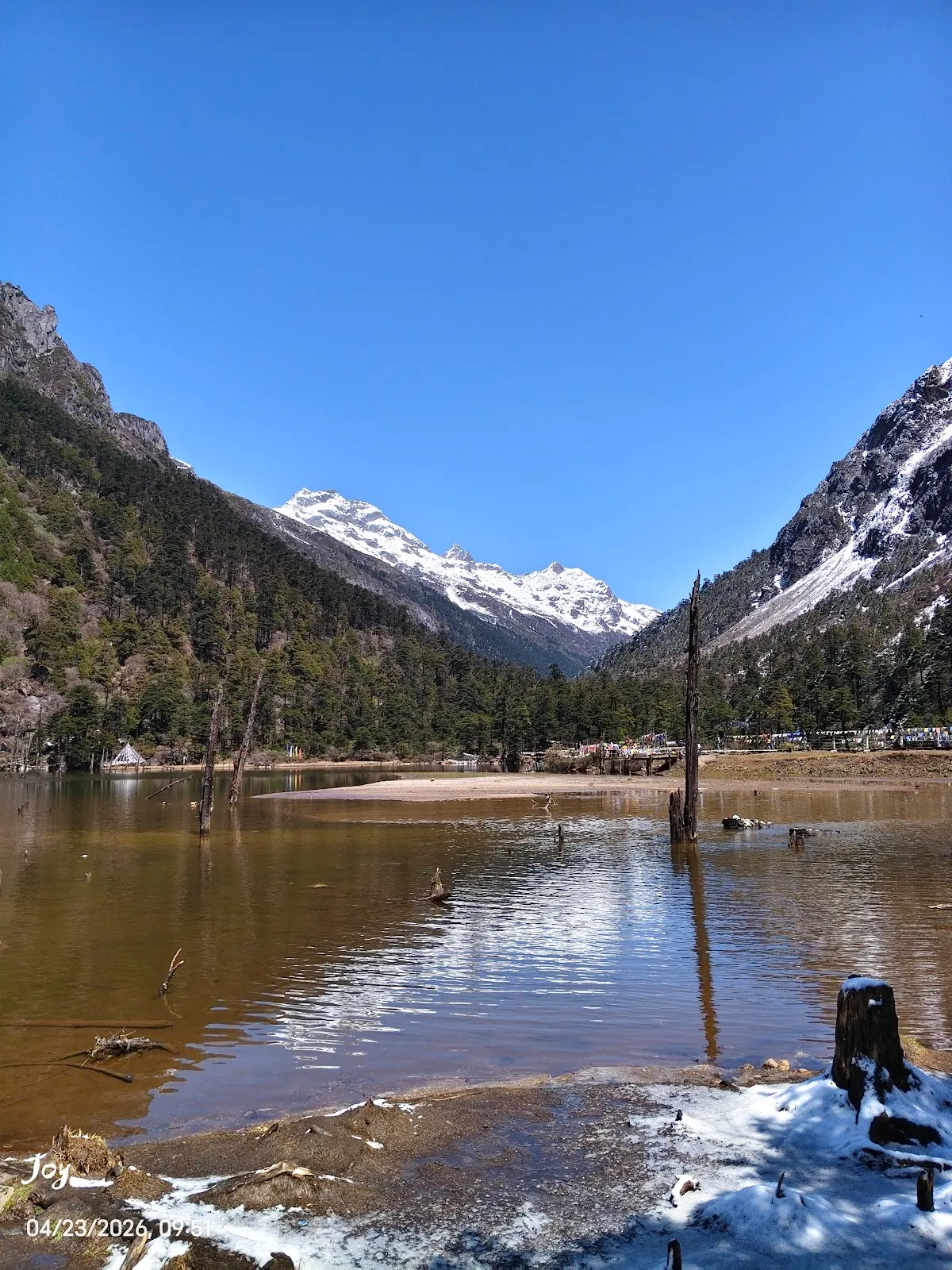 Madhuri Lake - photo 3