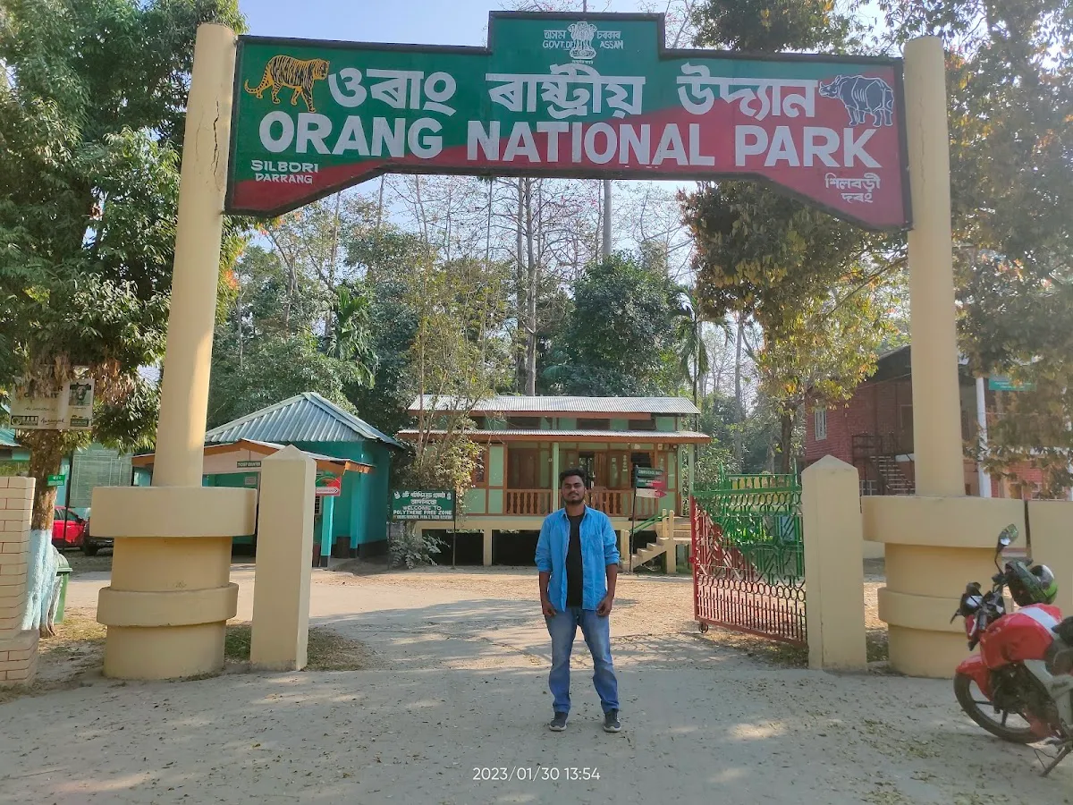 Orang National Park - photo 2