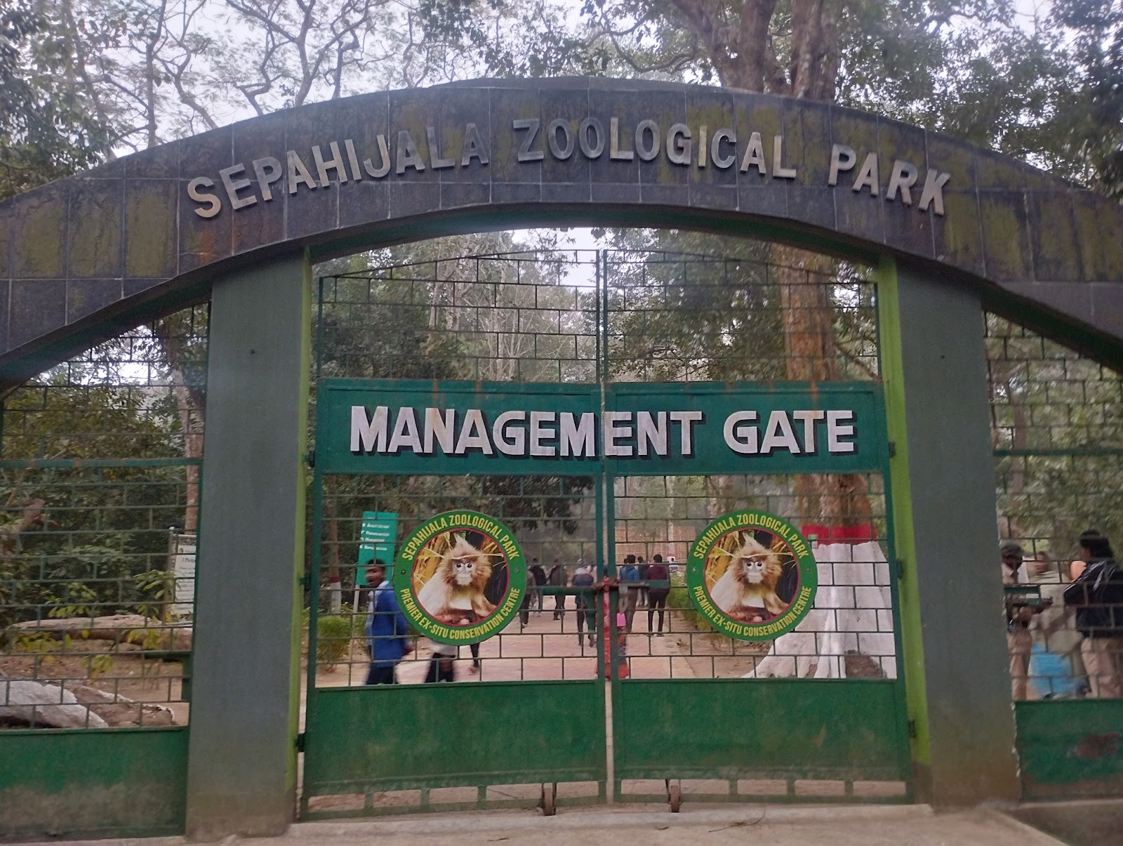 Sepahijala Wildlife Sanctuary & Zoo photo 3