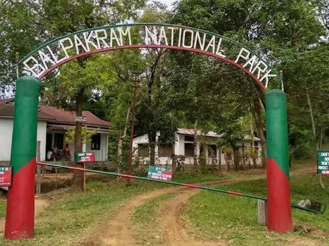Balpakram National Park - photo 2