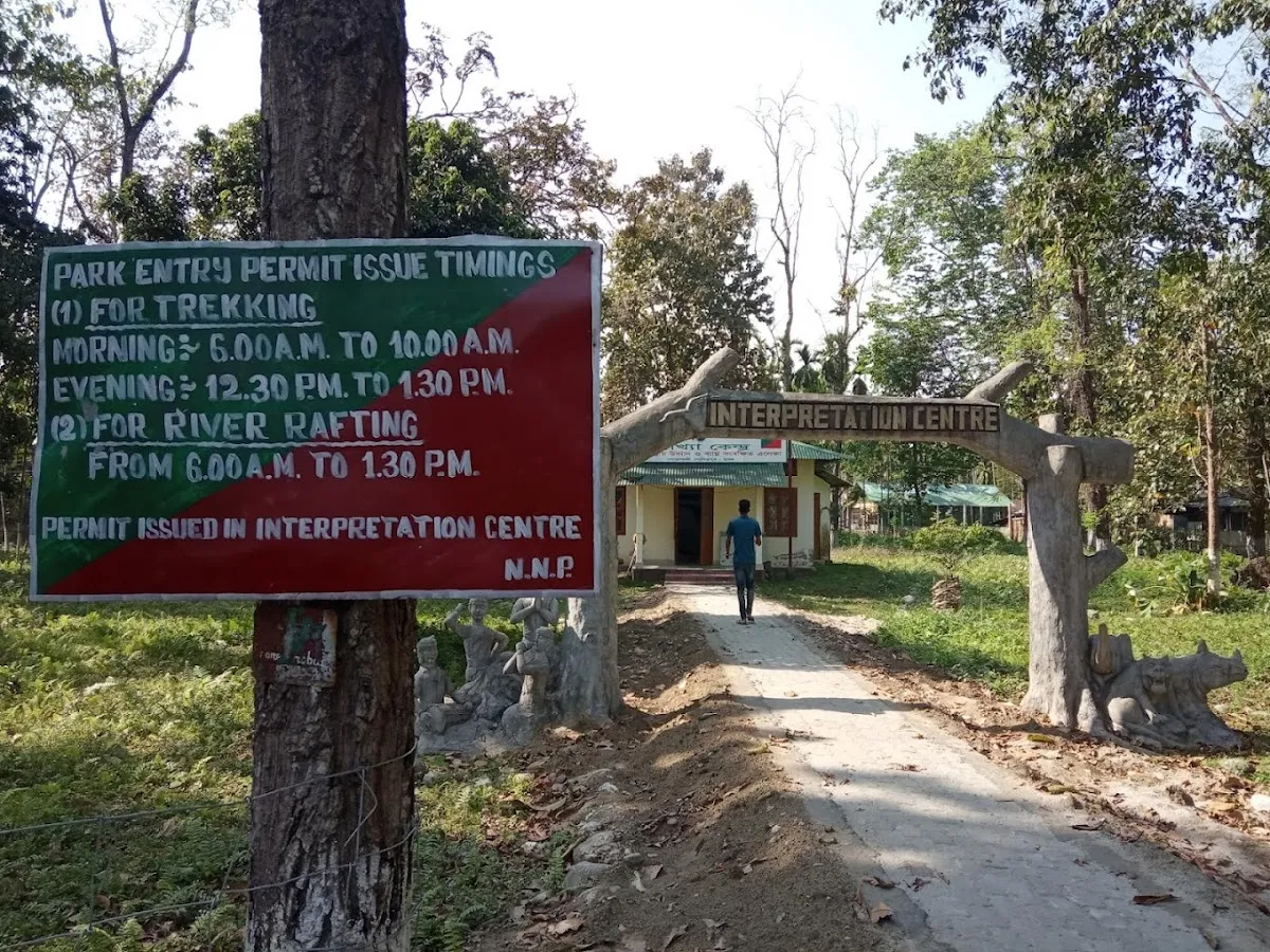 Nameri National Park And Forest Reserve - photo 2